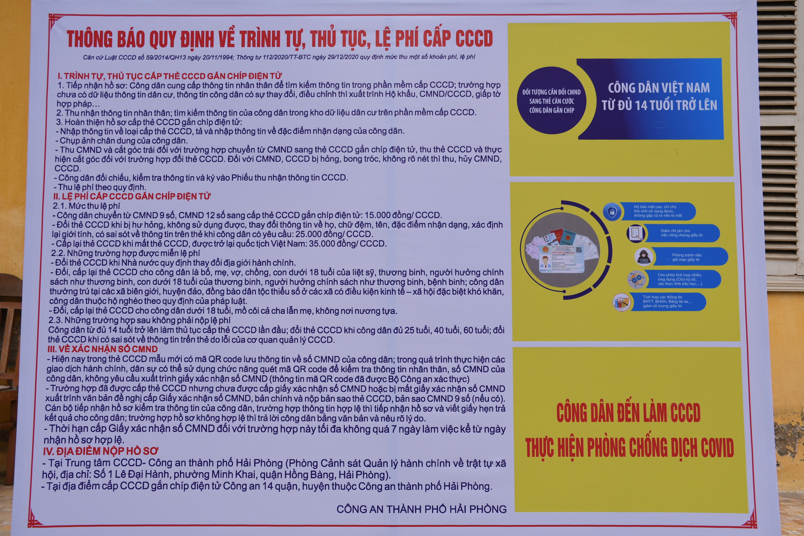 Danh sách số điện thoại đường dây nóng về việc cấp thẻ Căn cước công dân gắn chíp điện tử